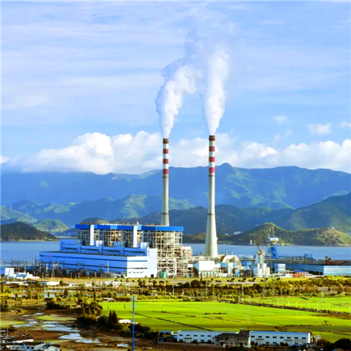 鐵法煤業(yè)(集團(tuán))有限責(zé)任公司熱電廠