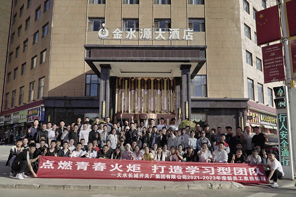 1683789049189181.jpg 1681891916135661.jpg