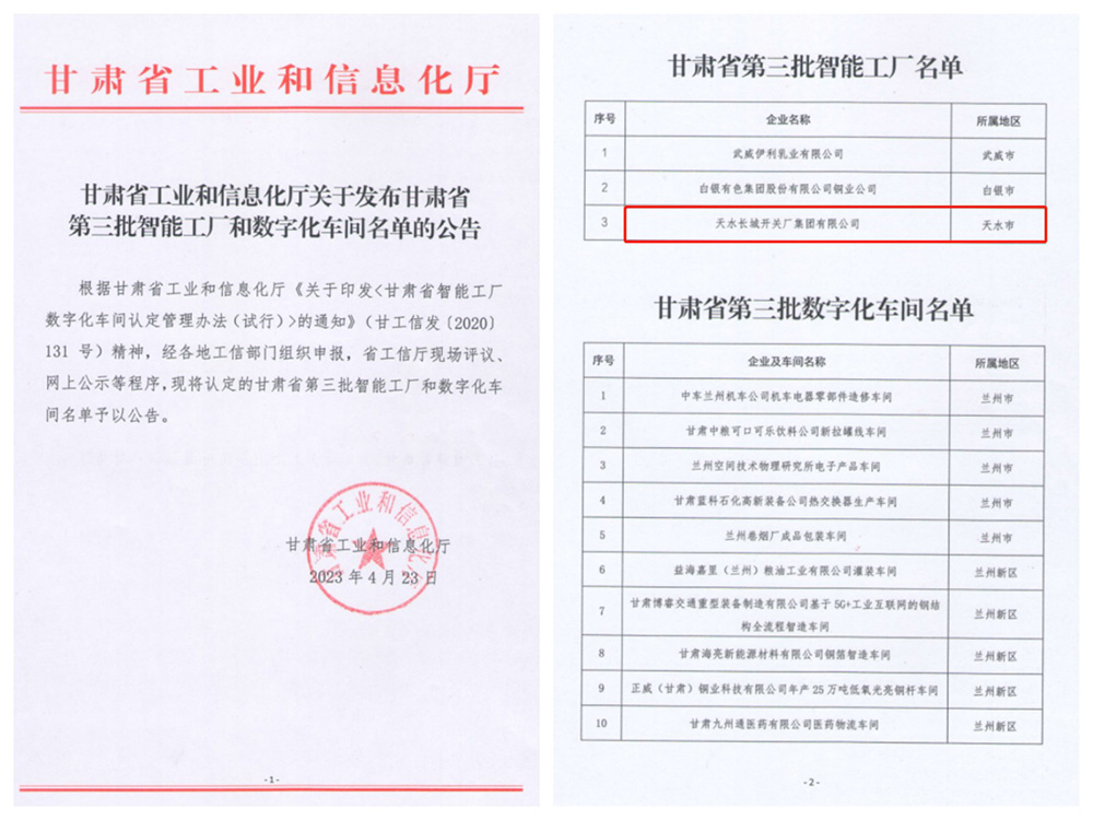 1683792038134382.jpg 1683526354312260.jpg